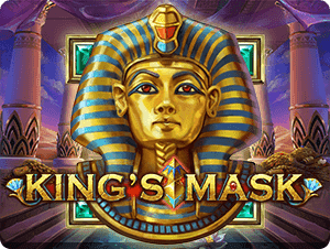King's Mask