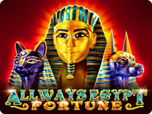 Allways Egypt Fortune
